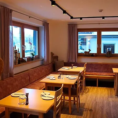 Michael - Jokercard Im Sommer Inklusive 4* Saalbach-Hinterglemm